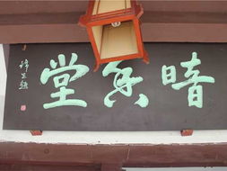山東鼎基信息技術 賦能臨沂企業，驅動數字化增長新引擎
